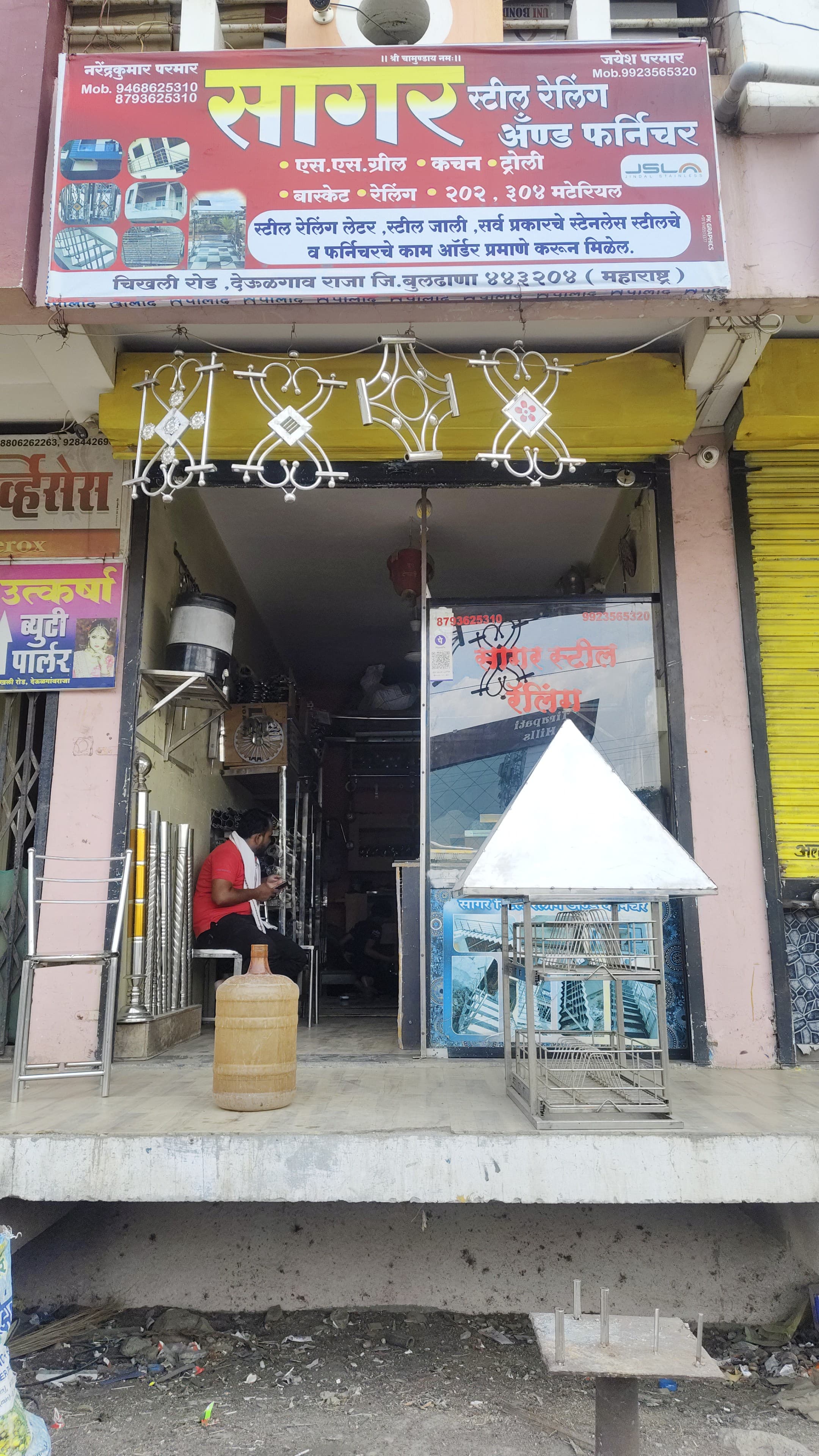 Sargar Stil Rolling and Furniture