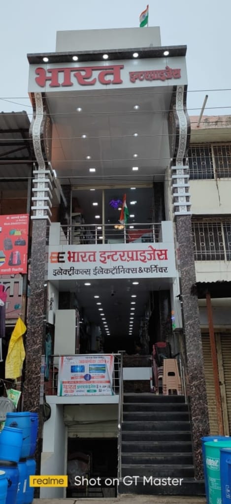 Bharat Enterprise